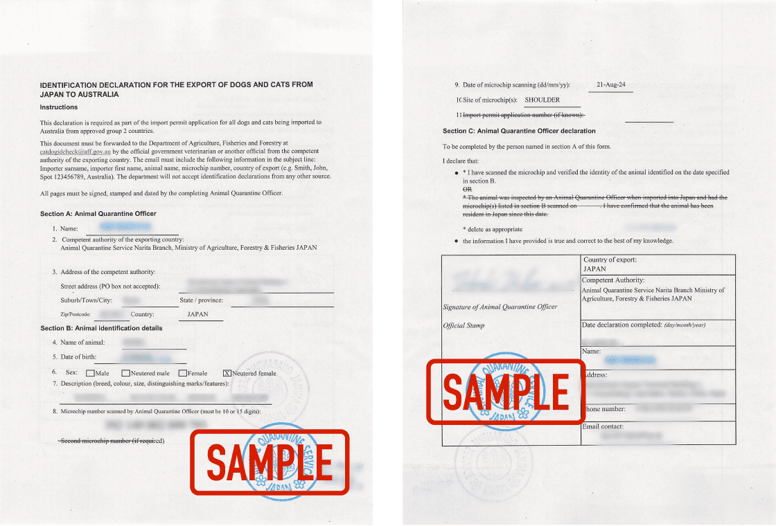 Microchip Reading Declaration Form
